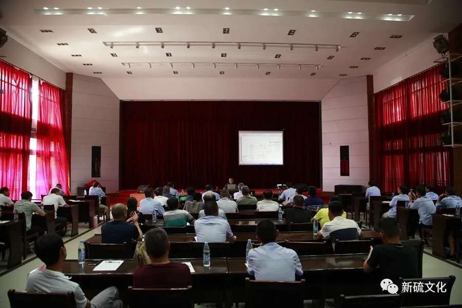 122cc太阳集成游戏(中国)有限公司官网