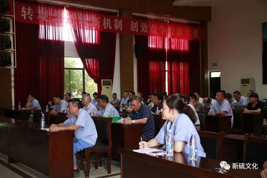 122cc太阳集成游戏(中国)有限公司官网