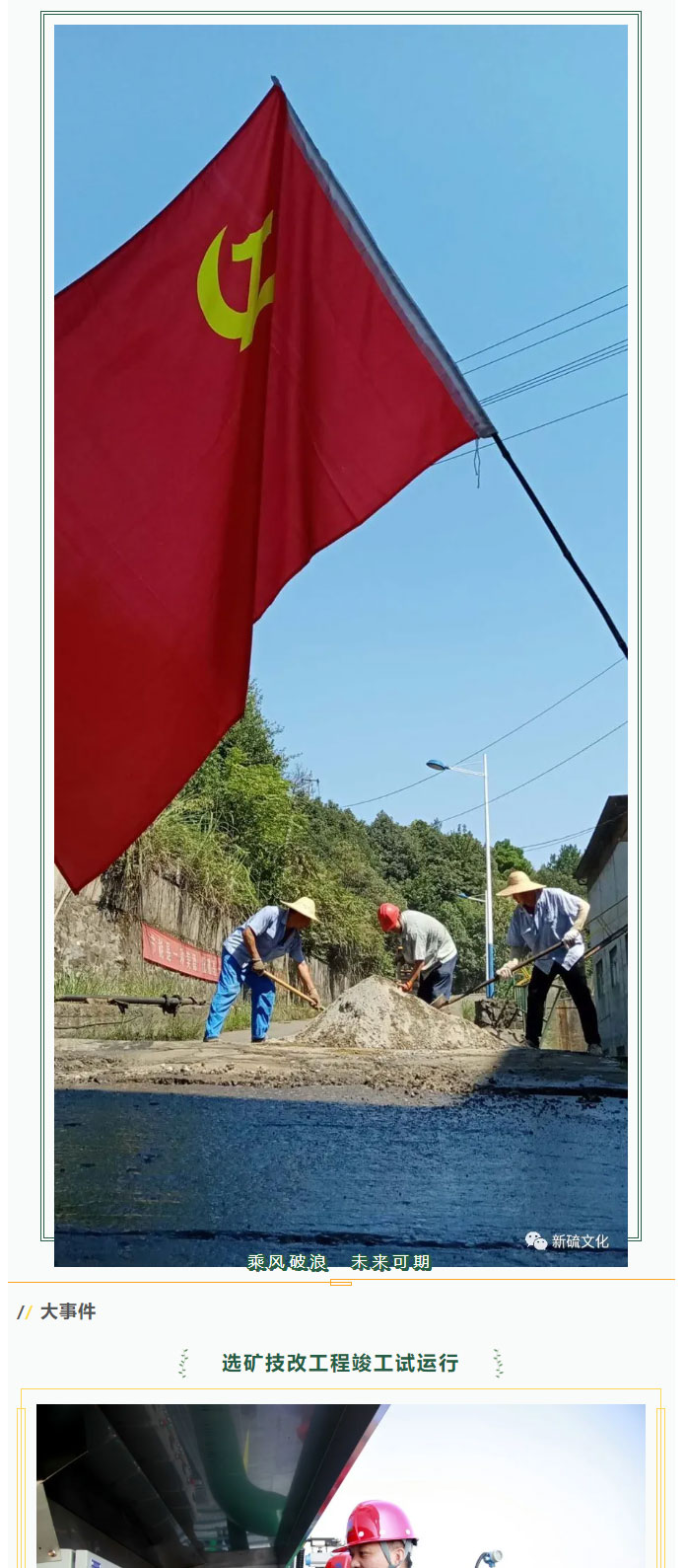 122cc太阳集成游戏(中国)有限公司官网