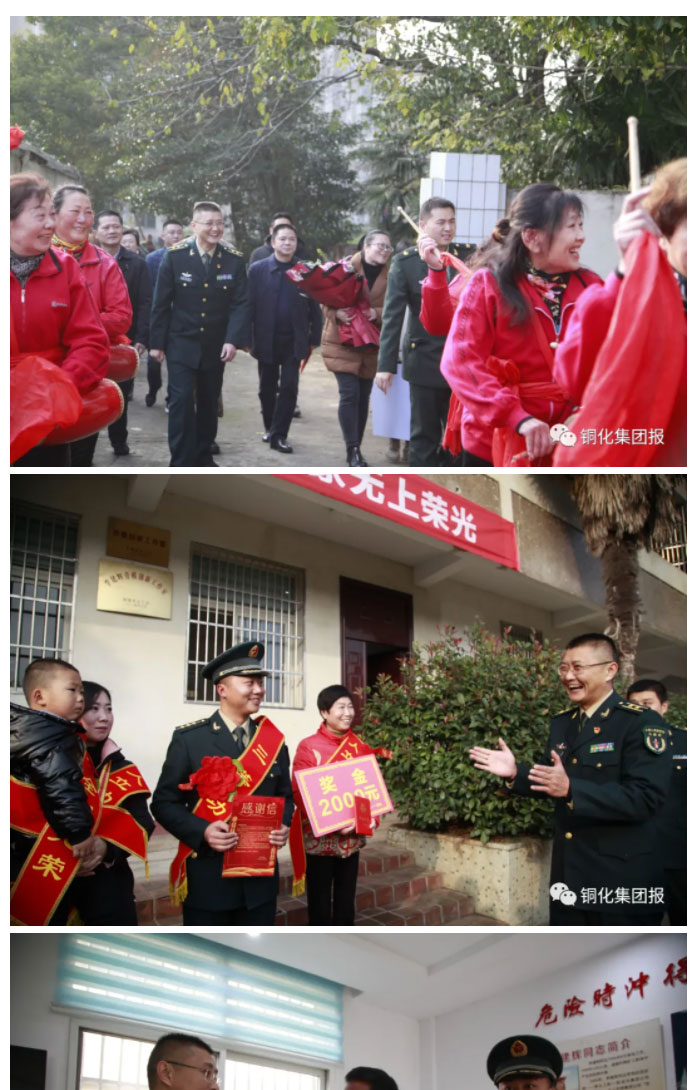 122cc太阳集成游戏(中国)有限公司官网