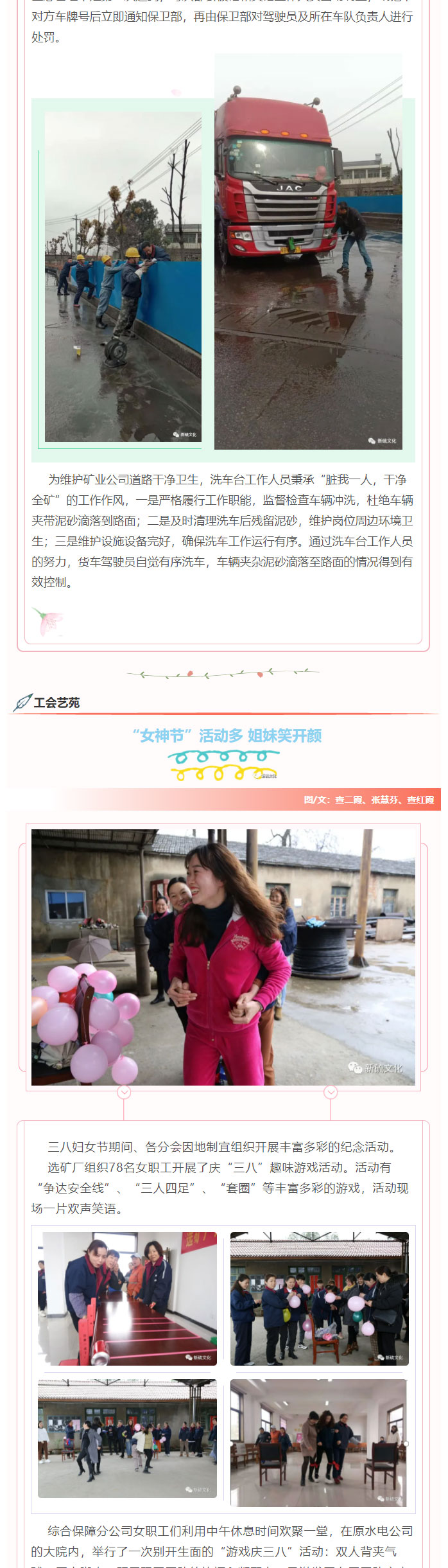 122cc太阳集成游戏(中国)有限公司官网