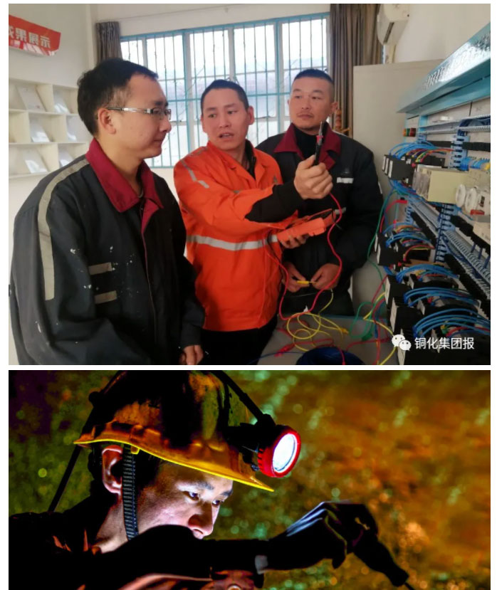 122cc太阳集成游戏(中国)有限公司官网