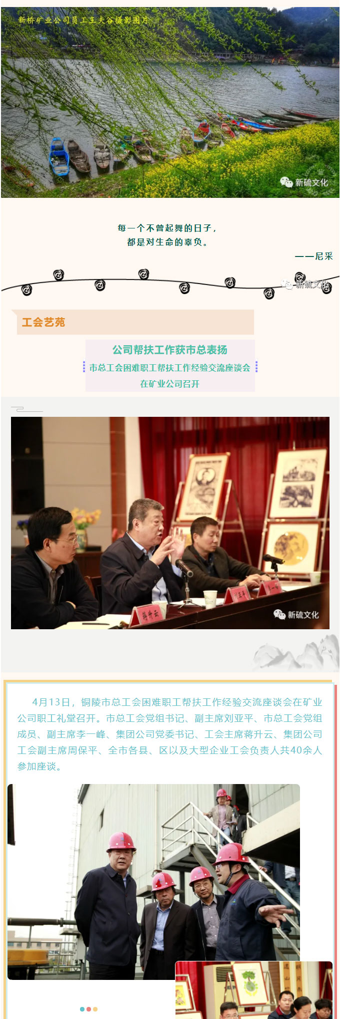 122cc太阳集成游戏(中国)有限公司官网