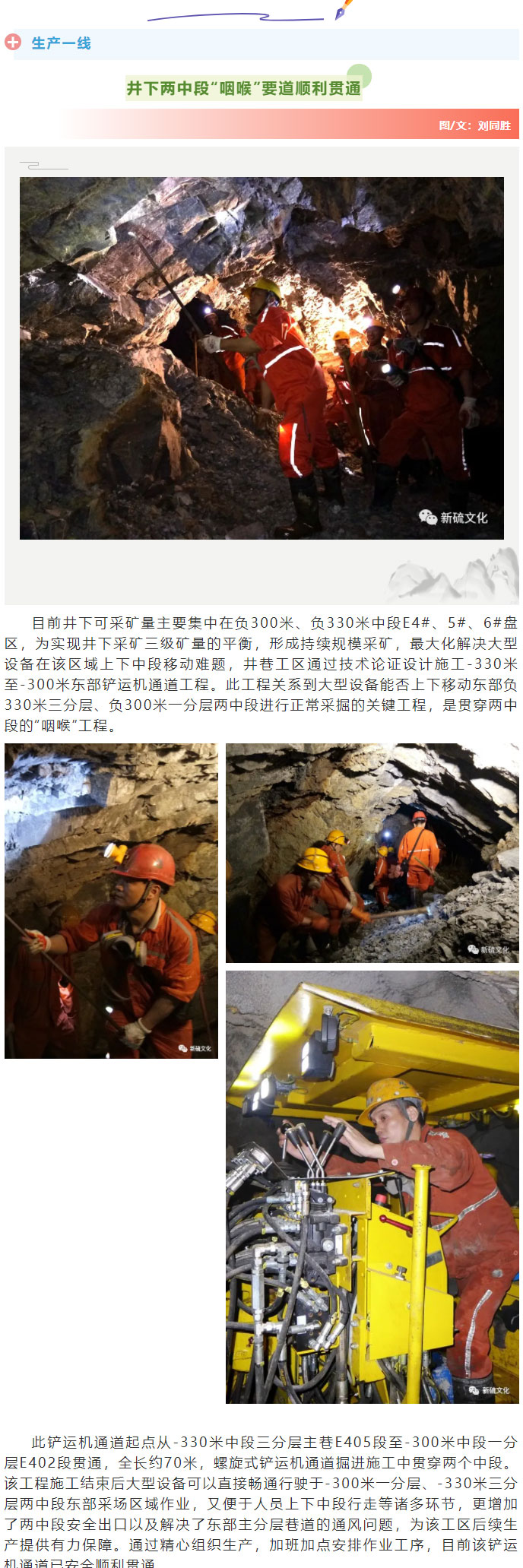 122cc太阳集成游戏(中国)有限公司官网
