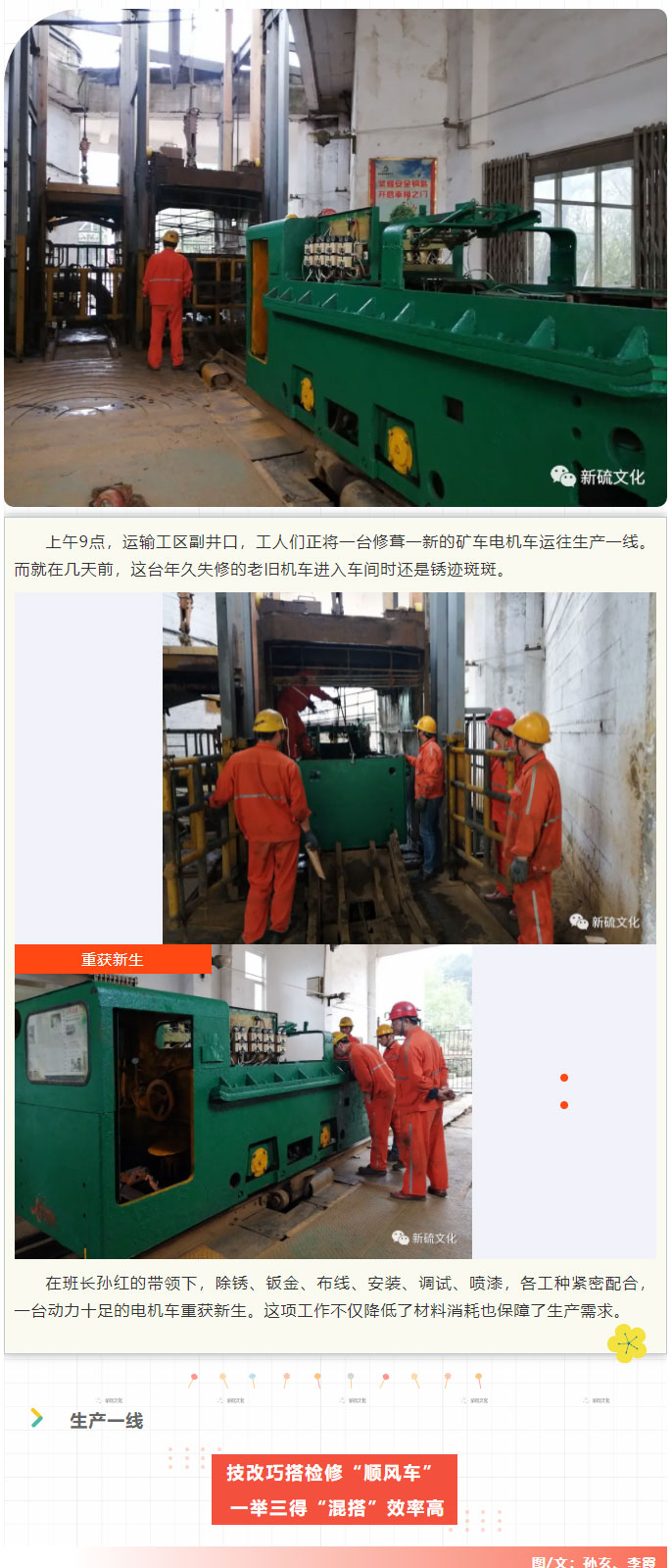 122cc太阳集成游戏(中国)有限公司官网